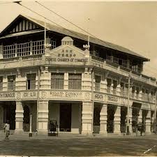 PCCC historical